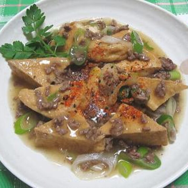 厚揚がんも挽肉のトロ~リ煮